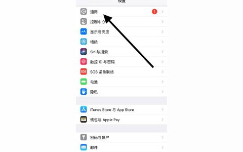 怎么看iphone出廠日期-怎么能找到手機出廠日期