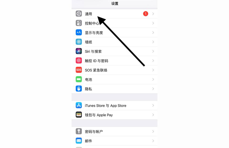 怎么看iphone出廠日期-怎么能找到手機出廠日期