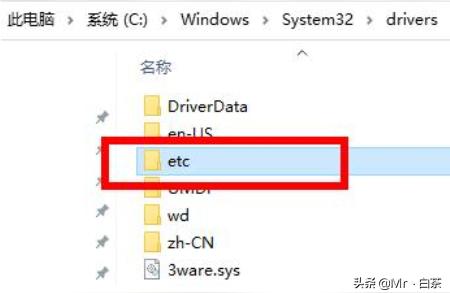 steam 错误118-118解决win10插图
