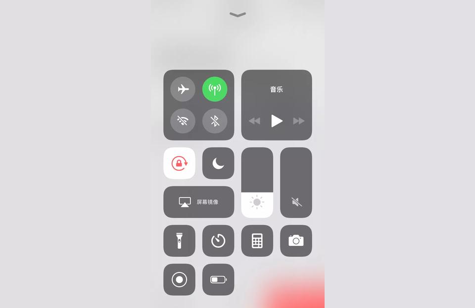 iphone如何內錄-蘋果手機怎么邊開視頻邊錄下來