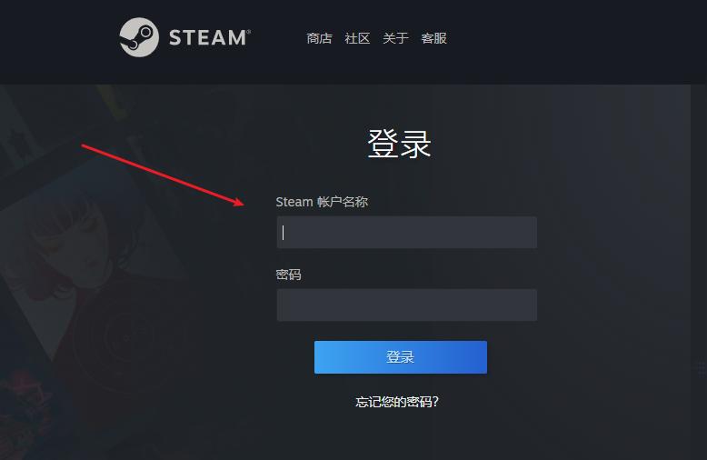 steam api文檔-steamapi拒絕訪問怎么辦