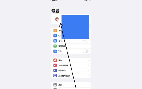 怎么讓兩個iphone同步-新iphone激活后如何同步舊手機