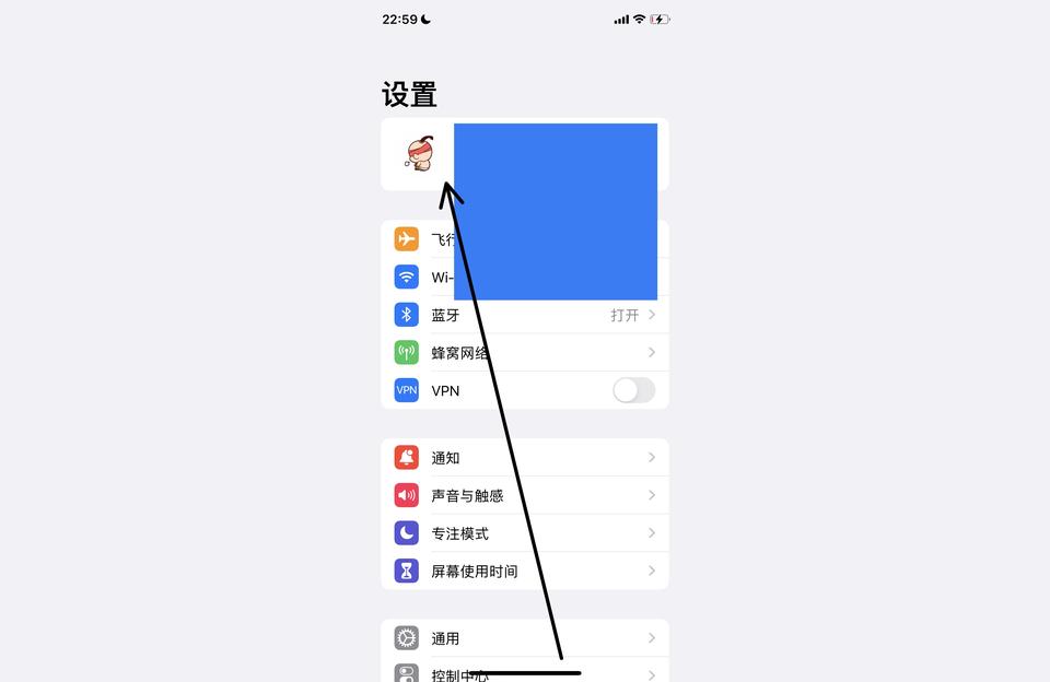 怎么讓兩個iphone同步-新iphone激活后如何同步舊手機