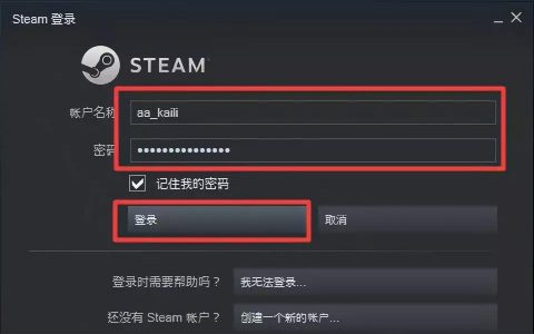 steam mac加速-m1可以玩steam游戲嗎