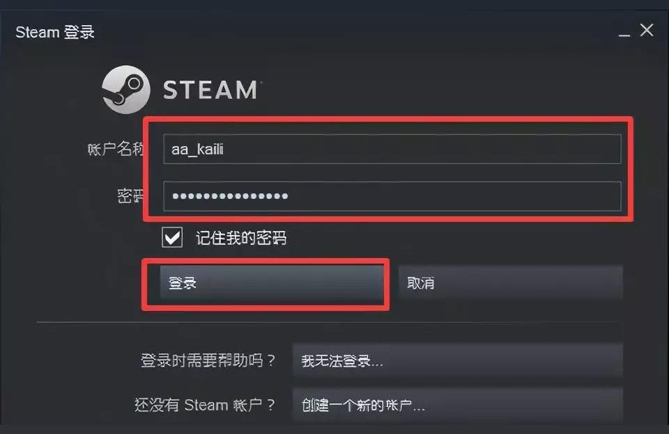 openwrt steam加?|易UU不能加速steam是怎么回事插图