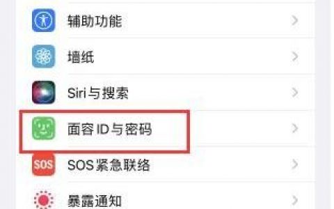 iphone手機怎么解屏幕鎖-蘋果手機怎么解鎖屏密碼怎么辦