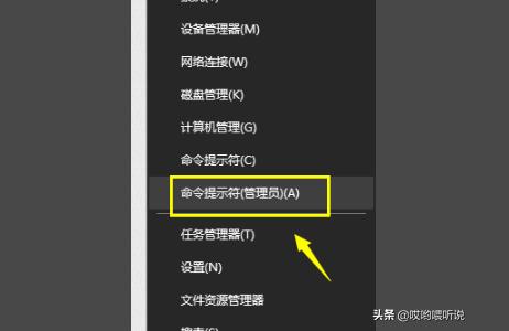 control steam-steamcs16怎么設置全屏