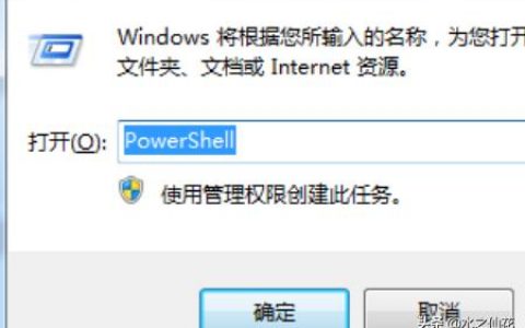 steam 需要在線-steam隱身規則