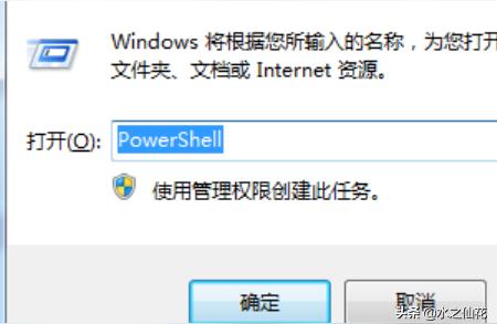 steam 需要在線-steam隱身規則插圖