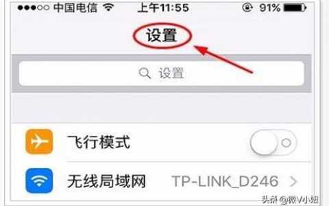 iphone如何取消-iphone購買的軟件如何退訂