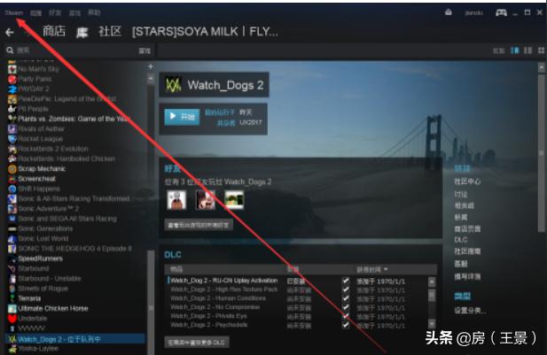 steam 流式傳輸-steam無法加入遠(yuǎn)程網(wǎng)絡(luò)