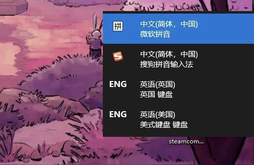 steam打字不顯示-為什么steam賬號輸入不了字母插圖