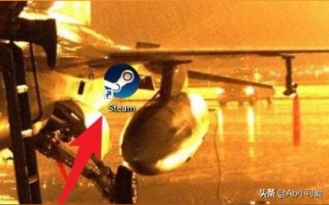 steam的id是什么-steam用戶名一般是啥