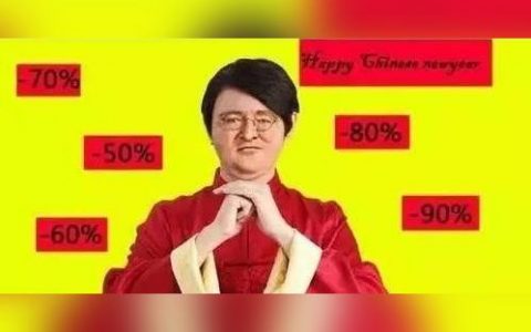 gta5 steam打折-steam最高打幾折