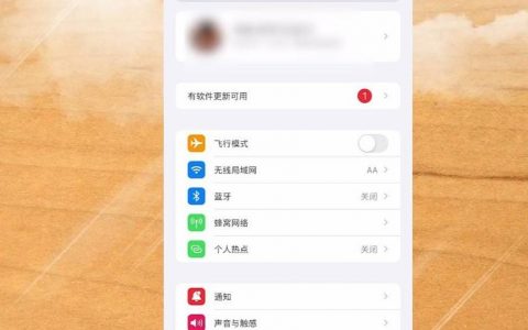 如何給iphone-IPAD怎么發(fā)視頻給IPhone