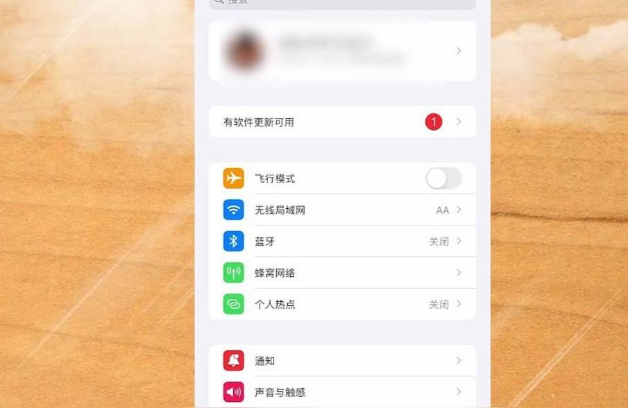 如何給iphone-IPAD怎么發視頻給IPhone