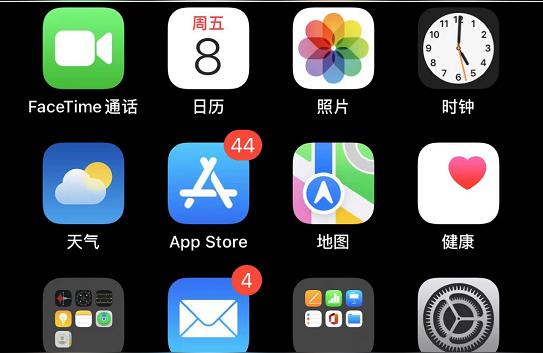 iphone如何使用icloud-蘋(píng)果怎么用icloud聯(lián)網(wǎng)