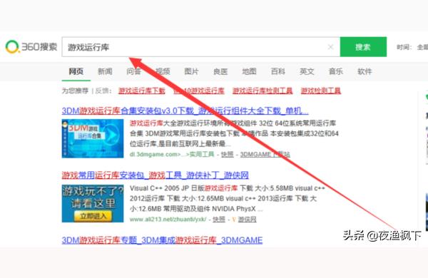 steam 平臺無效-steam借用沒反應(yīng)