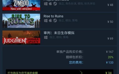 steam 僵尸毀滅工程-僵尸毀滅工程怎么建造