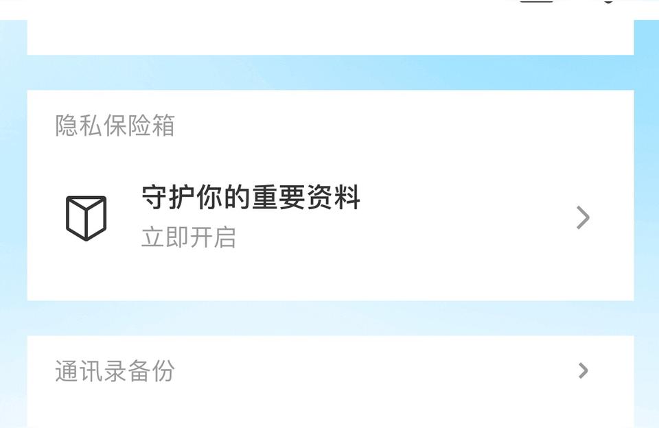如何看iphone型號-怎么查蘋果手機型號和尺寸插圖