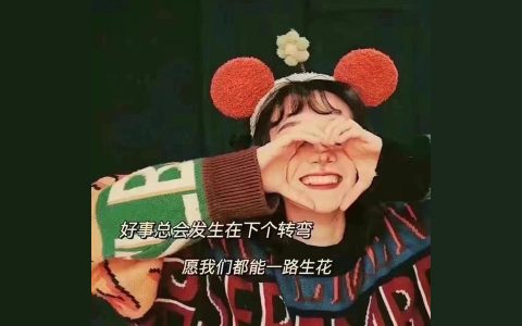 iphone怎么連續(xù)截圖-iphone怎么實現(xiàn)滾動截屏