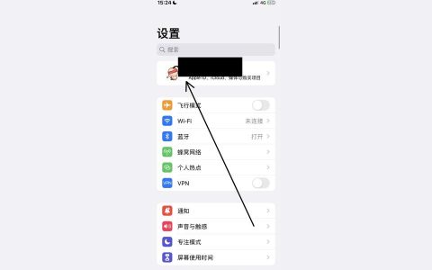 iphone手機如何同步-icloud換手機怎么同步