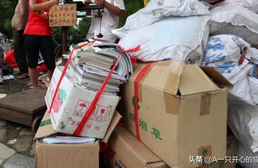 鐵多少錢一斤2022報(bào)價(jià)廢鐵-202211月份廢鐵能漲嗎