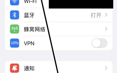 iphone如何使用備份-蘋果手機云備份怎么用