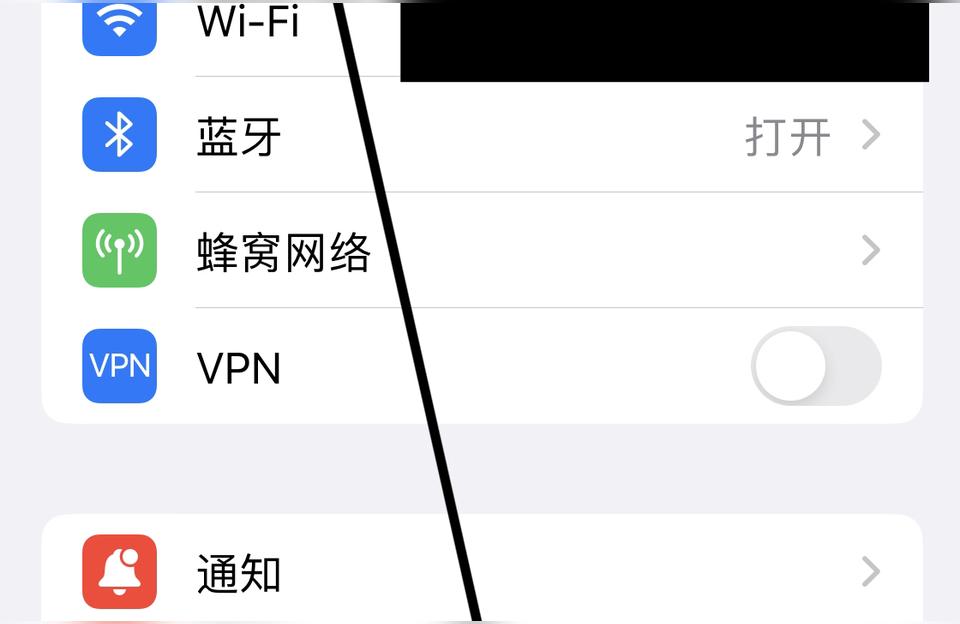 iphone數據如何備份-蘋果手機刷機前怎樣備份所有數據