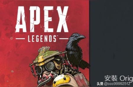 apex steam上怎么下載-國服steam怎么玩apex插圖