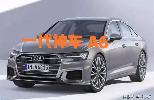 2022款?yuàn)W迪a7l售價(jià)多少錢-奧迪suv2022款最新款落地價(jià)多少插圖