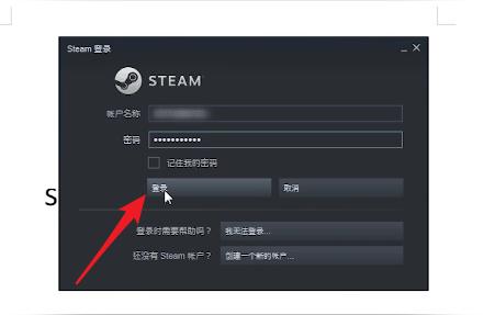 steam steam-steam功能被限制怎么辦