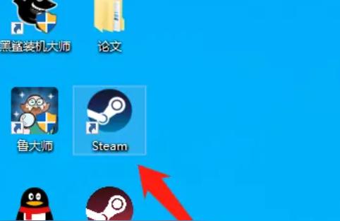 csgo怎么steam交易-csgo的槍怎么在steam上賣插圖