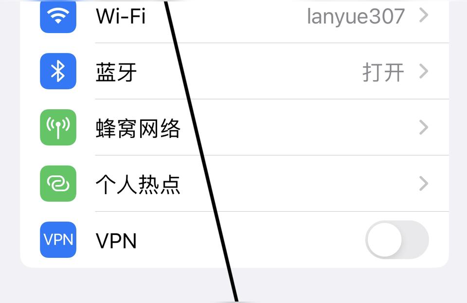 iphone備份怎么到新手機-怎么把蘋果6的數據轉到新手機