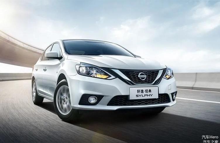 2022款軒逸版報價-日產(chǎn)經(jīng)典軒逸20插圖