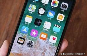 iphone電池如何顯示-蘋果13電池顯示黃色怎么設置