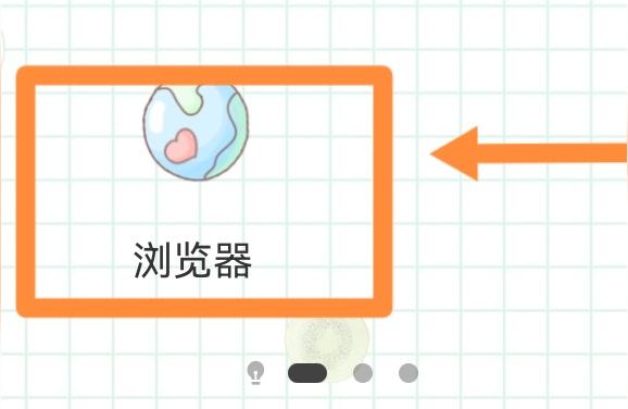 安卓怎么用查找iphone-蘋果安卓通用的定位app