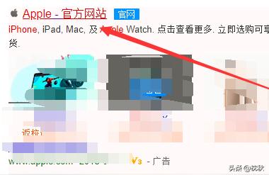 尋找iphone在哪里-如何在電腦上查找我的iphone