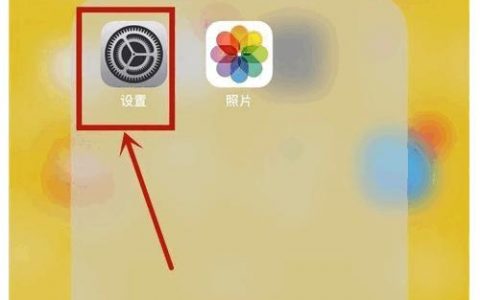 iphone可以擴(kuò)充內(nèi)存嗎-蘋果手機(jī)真能擴(kuò)容嗎
