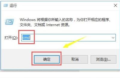 steam 錯誤-101-steam錯誤代碼324怎么辦