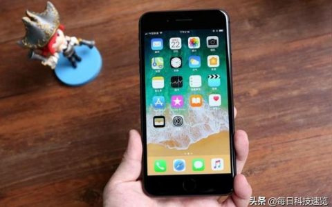 iphone7手機如何-現在買蘋果7還能用兩年不卡嗎