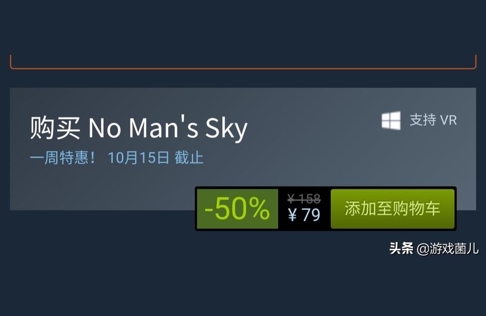 steam 無人深空-steam無人深空怎么設(shè)置手柄操作