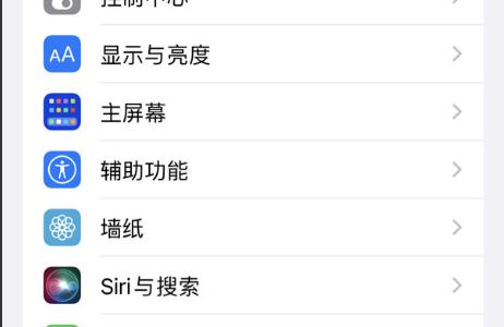 iphone怎么看哪年買的-怎么查蘋果手機(jī)什么時(shí)候買的
