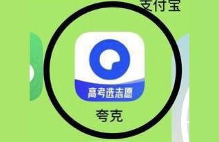 iphone怎樣識別文字-蘋果怎么識別視頻文字