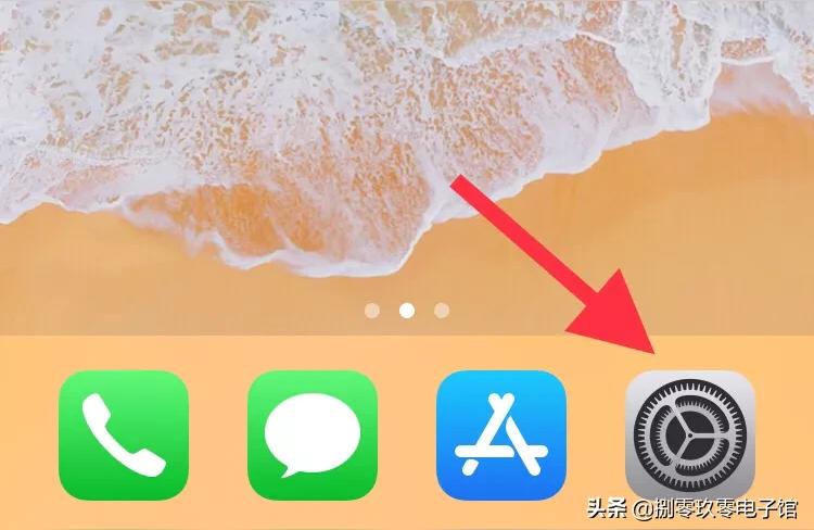 iphone如何清理空間-iPhone如何清理內(nèi)存
