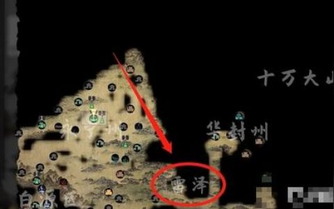 steam 鬼谷八荒-鬼谷八荒是哪國的