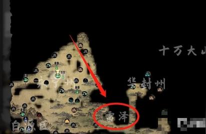 steam 鬼谷八荒-鬼谷八荒是哪國的