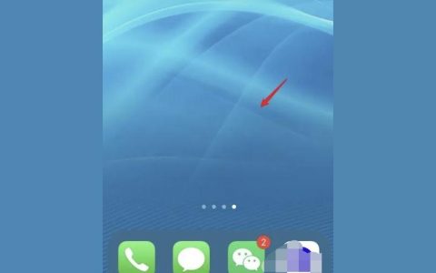 iphone怎么建立文件夾-蘋果11怎么建文件夾