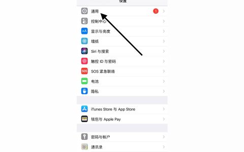 如何設置為新iphone-蘋果初始設置步驟