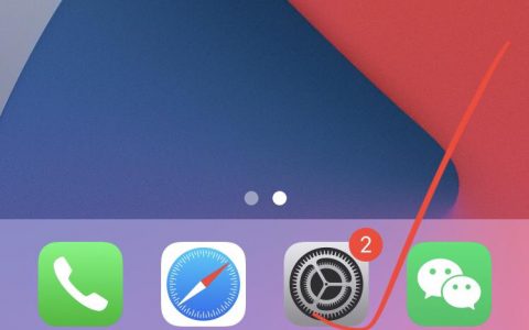 iphone如何調亮度-蘋果手機充電的時間能調節手機亮度嗎